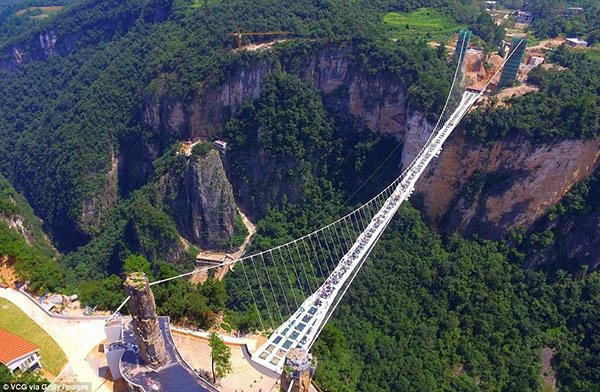張家界跟團(tuán)游,張家界自由行,張家界自駕游,張家界中國國際旅行社有限公司 張家界跟團(tuán)游,張家界自由行,張家界自駕游,張家界中國國際旅行社有限公司